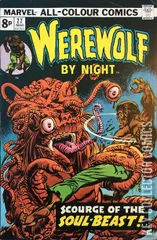 Variant Cover for Werewolf By Night #27
