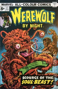 Werewolf By Night #27