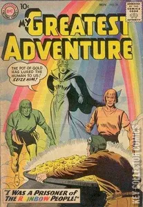 My Greatest Adventure #25