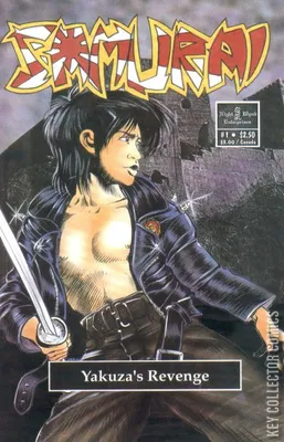 Samurai: Yakuza's Revenge