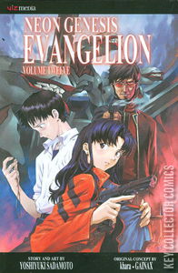 Neon Genesis Evangelion #12