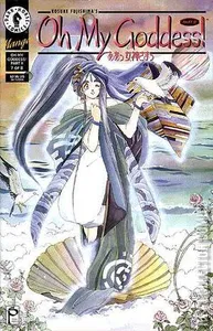 Oh My Goddess! II #7