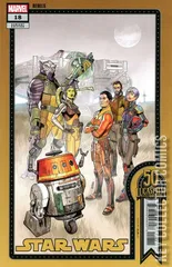 Variant Cover for Star Wars #18