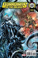 Variant Cover for Guardians of the Galaxy #16