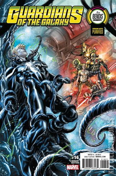 Variant Cover for Guardians of the Galaxy #16