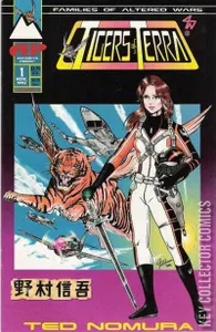 Tigers of Terra #1