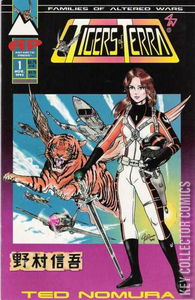 Tigers of Terra #1
