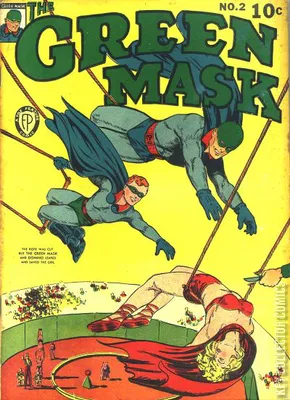 Green Mask