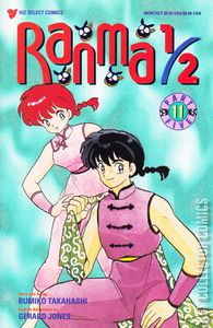 Ranma 1/2 Part Five #11