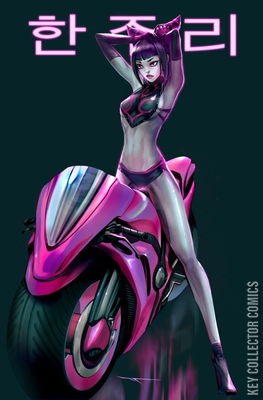 Street Fighter Masters: Chun Li