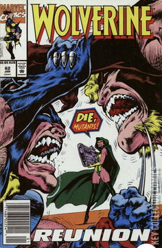 Variant Cover for Wolverine #62