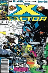 Variant Cover for X-Factor #75