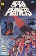 Cover for Battle of the Planets #1