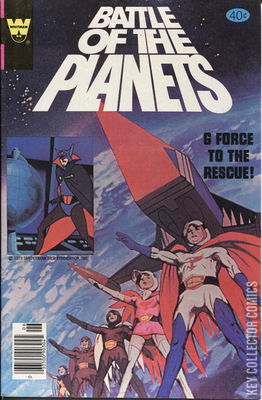 Battle of the Planets