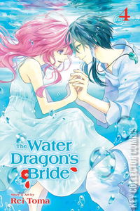 The Water Dragon's Bride #4