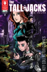 Variant Cover for Tall Jacks, The #2