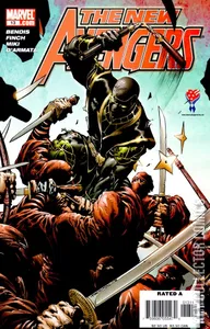 New Avengers #13