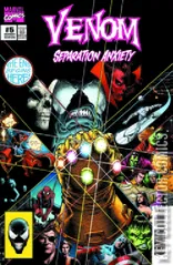Variant Cover for Venom: Separation Anxiety #5