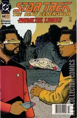 Variant Cover for Star Trek: The Next Generation #64