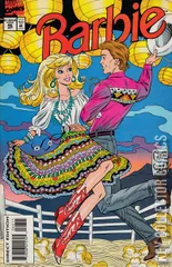 Cover for Barbie #46