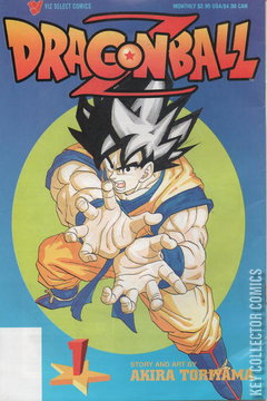 Variant Cover for Dragon Ball Z #1