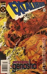 Variant Cover for Excalibur #86