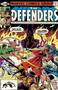 Defenders #99