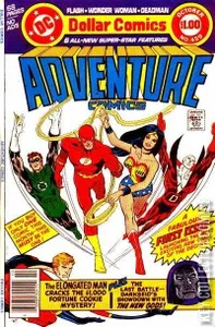 Adventure Comics #459