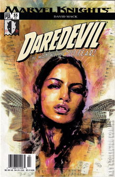 Variant Cover for Daredevil #55