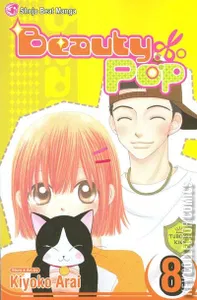 Beauty Pop #8