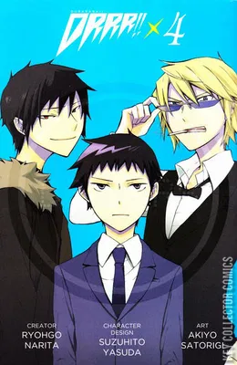 Durarara!!