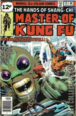 Variant Cover for Master of Kung Fu #75