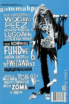 Variant Cover for Glamourpuss #5