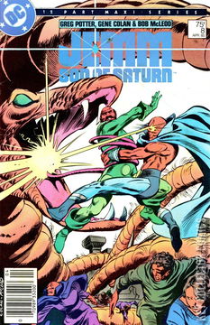 Variant Cover for Jemm: Son of Saturn #8