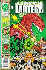 Green Lantern Corps Quarterly #4