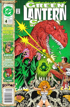 Variant Cover for Green Lantern Corps Quarterly #4