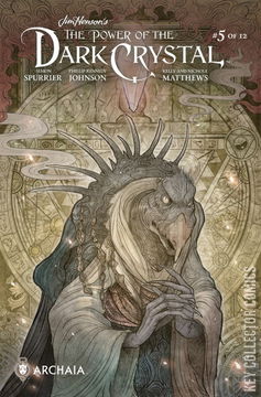 Variant Cover for Jim Henson's The Power of the Dark Crystal #5