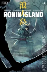 Cover for Ronin Island #2