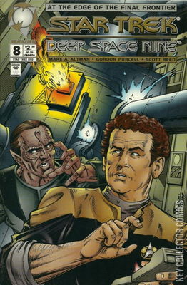 Star Trek: Deep Space Nine