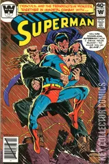 Variant Cover for Superman #344