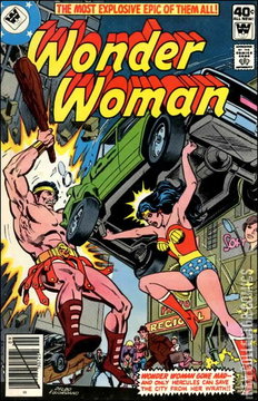 Variant Cover for Wonder Woman #259