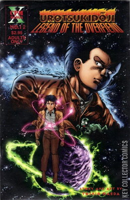 Urotsukidoji: Legend of the Overfiend