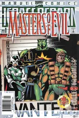 Variant Cover for Heroes Reborn: Masters of Evil #1