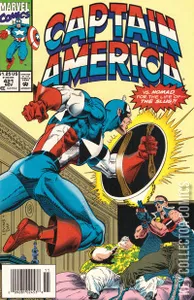 Captain America #421