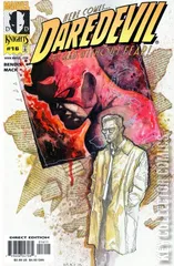 Cover for Daredevil #16