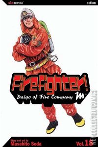 Firefighter! Daigo of Fire Company M #18