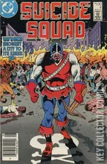 Variant Cover for Suicide Squad #4