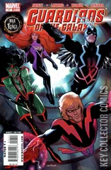 Cover for Guardians of the Galaxy #17