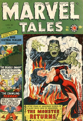 Marvel Tales