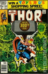 Variant Cover for Thor #300